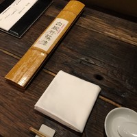 白碗竹快樓 祇園店 - 