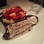 メゾン ポール・ボキューズ - 