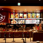 とりきち イオンモール長久手店 長久手古戦場 親子丼 食べログ