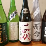 Sushi Daina Yamakawa - 各地の地酒10～14種