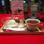 イッピン カフェ - 宇治抹茶アイスクリーム 2016/06/17