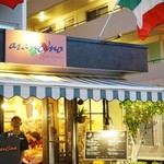 Arancino on Beachwalk - 外観