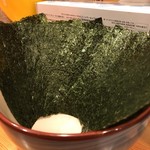 らーめん家 政 - 