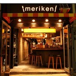 h Meriken - 