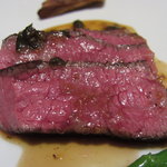 ア・ニュ ルトゥルヴェ・ヴー - 熟成和牛イチボのロティ エリンギフリットを添えてＵＰ（11.2月）