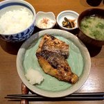 炭膳 茅心 - 炭膳 茅心 とろ鯵こうじ焼 ８００円