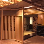 琵琶湖畔 おごと温泉 湯元館 - 料亭湘月