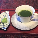 琵琶湖畔 おごと温泉 湯元館 - ウエルカム