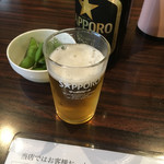 成美 - 瓶ビール中瓶(550円)