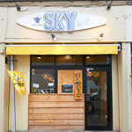 SKY - 