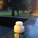 熊谷温泉 湯楽の里 - ハヤチネのむヨーグルト