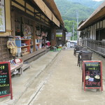 Sabou Yamadaya - 店舗入口