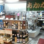 赤壁酒店 - 