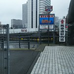 横浜 屋形船 はまかぜ - 桟橋入口