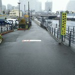 横浜 屋形船 はまかぜ - 