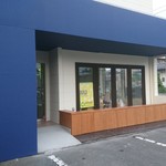 麺屋 燕 - 5月25日時点の状況