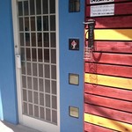 レストラン マイヨジョーヌ - 