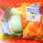 ファミリーマート - 