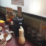 ハイブリッド酒場 - 