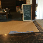 南果 - 黒板メニュー＠再訪