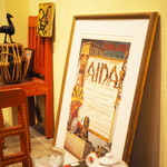 カンテ グランデ - 