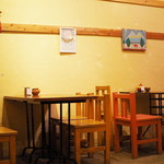 カンテ グランデ - 