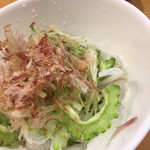 ばんじょう - ゴーヤとみょうがとオニオンスライス