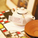 カンテ グランデ - 