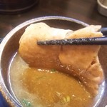 つけ麺マン - チャーシュー