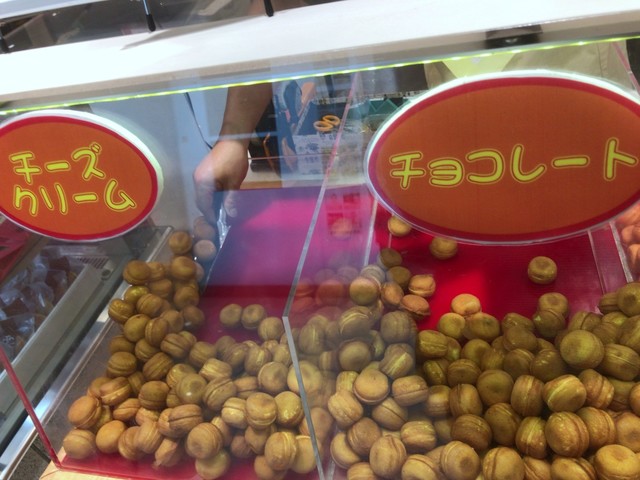 クリームボール By パニー 錦フーズ クリームボール ニシキフーズ クリームボール 新浜松 洋菓子 その他 食べログ