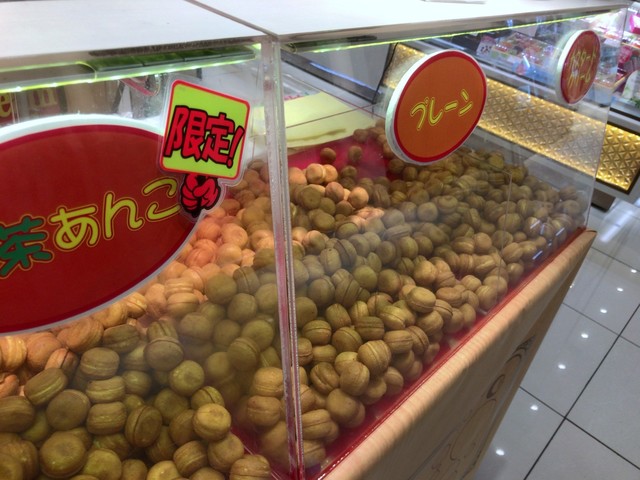 クリームボール By パニー 錦フーズ クリームボール ニシキフーズ クリームボール 新浜松 洋菓子 その他 食べログ