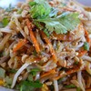 Thai mee up - 料理写真: