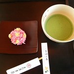 虎屋菓寮 京都一条店  - 