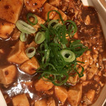 Okage - 麻婆豆腐