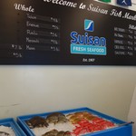 Suisan Fish Market - 