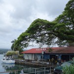 Suisan Fish Market - 