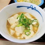 松屋 - ご飯を湯豆腐に変更！単体でも美味しい♪