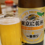 Ajihana - 瓶ビール