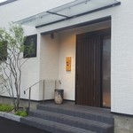 直球料理　松田 - 