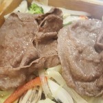 直球料理　松田 - 