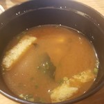 直球料理　松田 - 