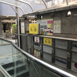 SPICY CURRY 魯珈 - 