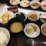 クラタイ食堂 - 