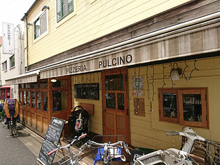 Pulcino - プルチーノ