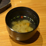 Sute- Kiteppanya Kigyuu Shin - スープ