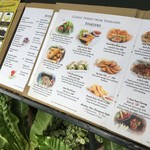 Jim Thompson Restaurant and Lounge - 