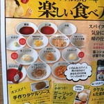 1ポンドのステーキハンバーグ タケル - 