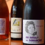 TableHarada - フランスワイン