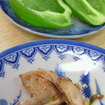 忠弥 - スタミナ