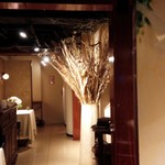 イレテテュヌフワ - 内観